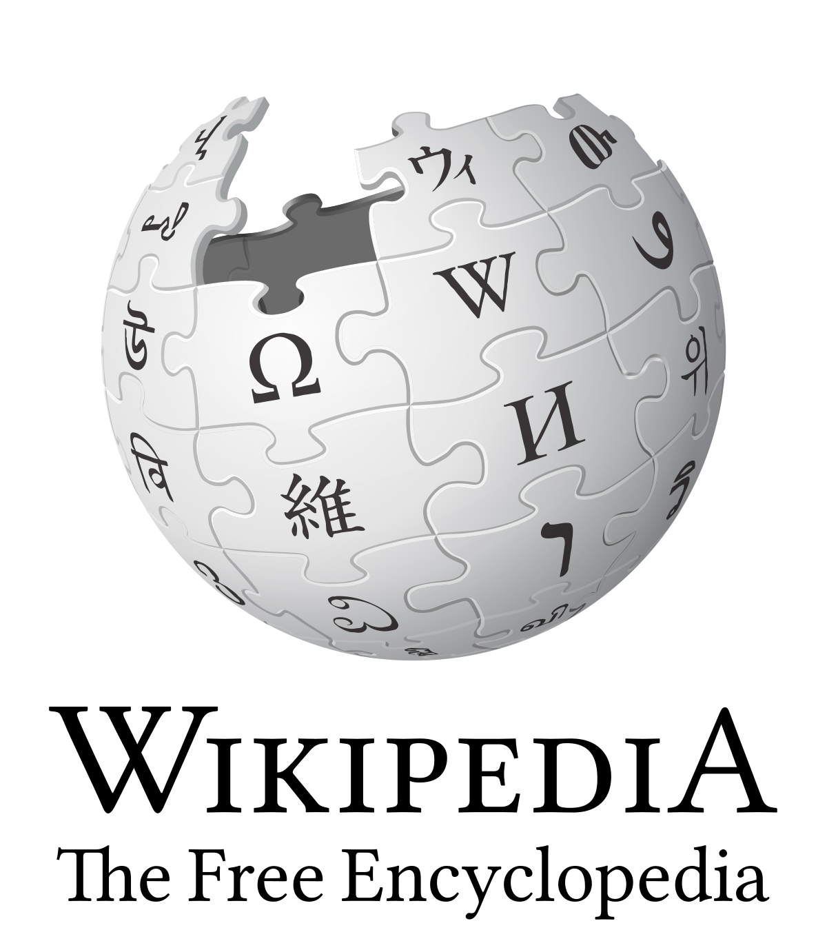 wikipedia logo